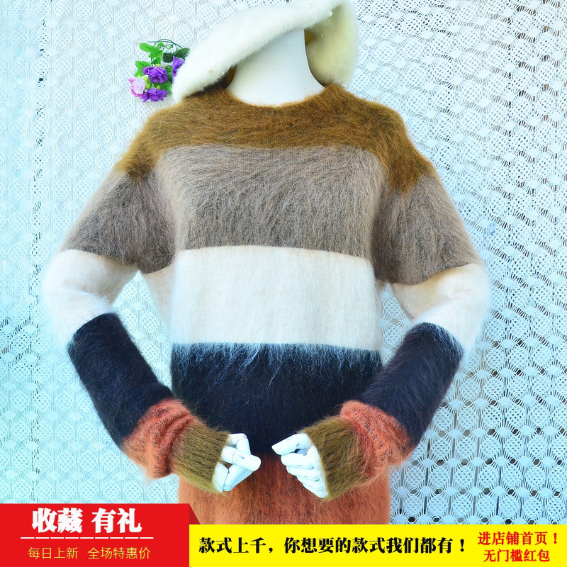 秋冬时尚气质减龄撞色圆领chic长毛马海毛韩版宽松慵懒套头毛衣女