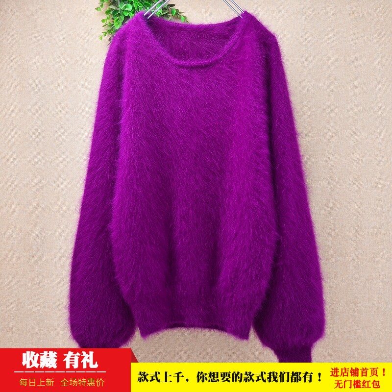 软糯长毛貂绒灯笼袖毛衣女秋冬 圆领宽松加厚保暖慵懒外穿上衣女