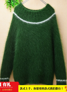 2022秋冬新品ins长毛貂绒绿色一字领粗砂加厚蝙蝠袖套头百搭毛衣1