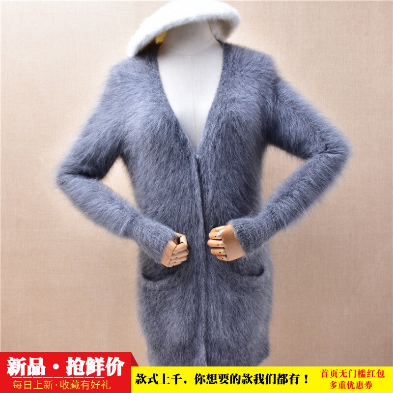 中长款秋冬气质ins长毛貂绒灰色v领兜兜袋修身显瘦外套毛衣女501