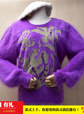 韩版宽松秋冬chic安哥拉兔毛蓝紫色圆领印花款灯笼袖套头毛衣361