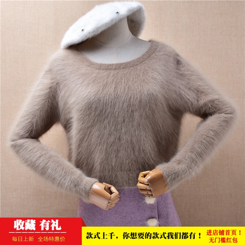 超短款秋冬气质减龄浅驼色圆领ins长毛貂绒韩版宽松套头女1212