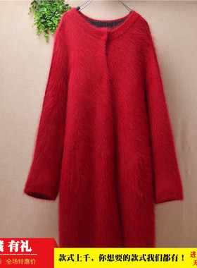 超火的ins长毛貂绒春秋款深红色中长款时尚保暖加厚款外套毛衣女