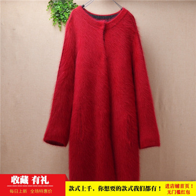 ins貂绒深红色保暖加厚款毛衣