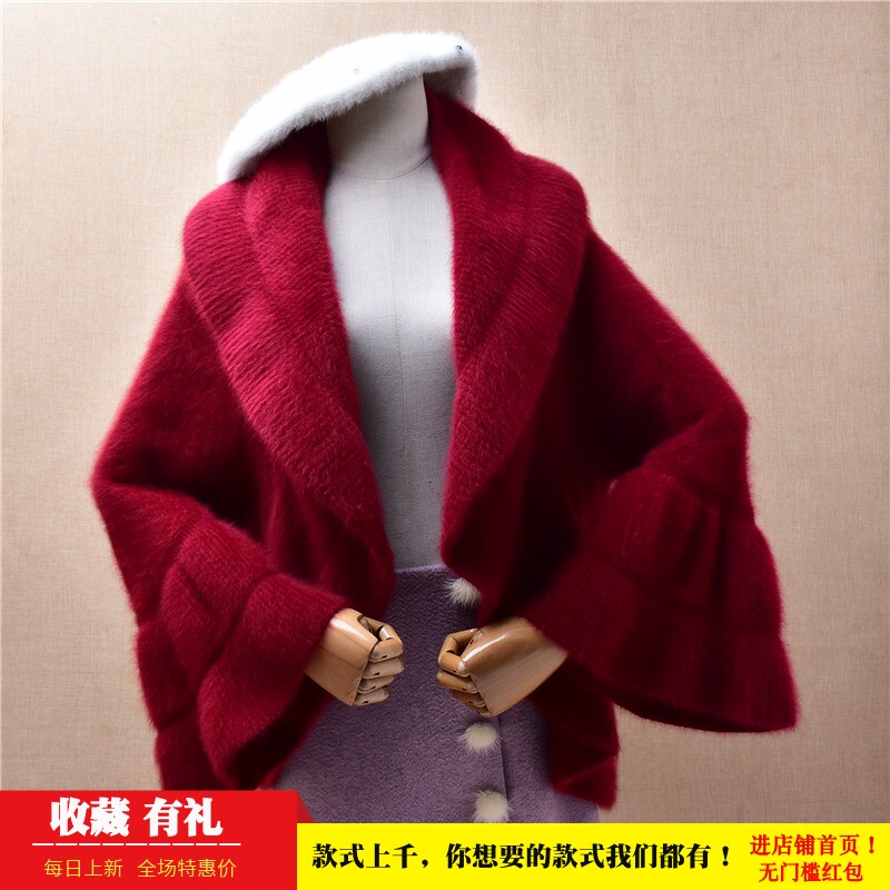 超气质秋冬款深红色条纹披肩斗篷ins长毛貂绒宽松喇叭袖外套女259