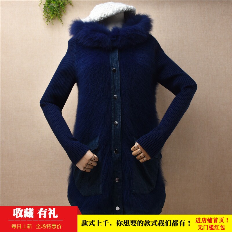 1.1kg外套牛仔拼接加厚中长款