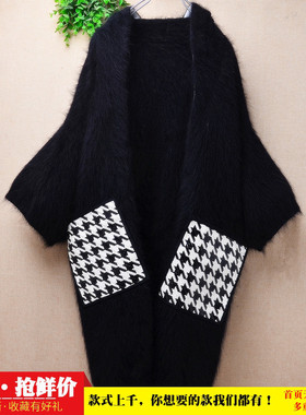 中长款时尚黑色连帽披风秋冬ins长毛貂绒韩版宽松慵懒风外套女525