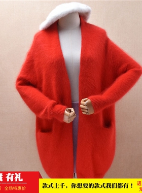 中长款秋冬气质减龄红色披风兜兜袋ins长毛貂绒韩版宽松外套女405