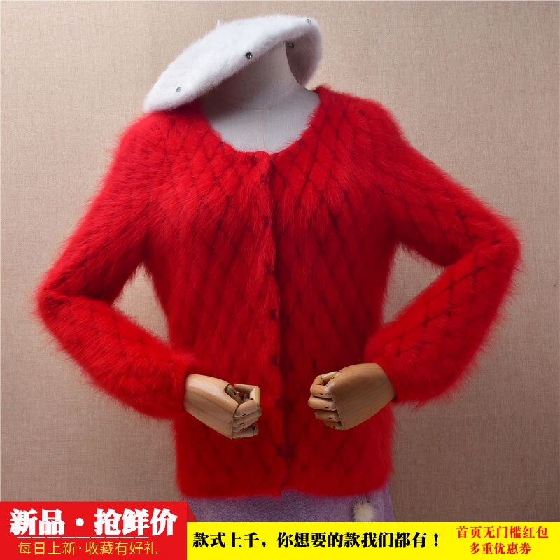 超气质秋冬新品ins长毛貂绒红色菱形条纹修身显瘦小码外套女541