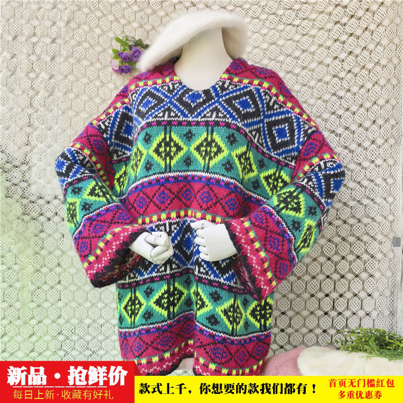 费尔岛彩色提花马海毛套头毛衣 oversize大廓形复古慵懒风上衣32