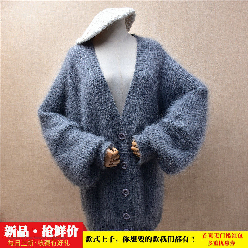 粗砂加厚中长款ins长毛貂绒深灰色v领韩版宽松灯笼袖外套毛衣469