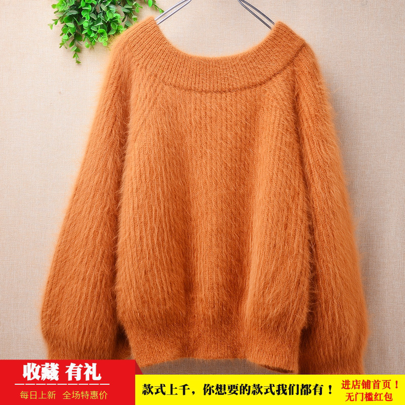 粗砂条纹加厚巧克力色一字领泡泡袖ins长毛貂绒宽松慵懒套头女32