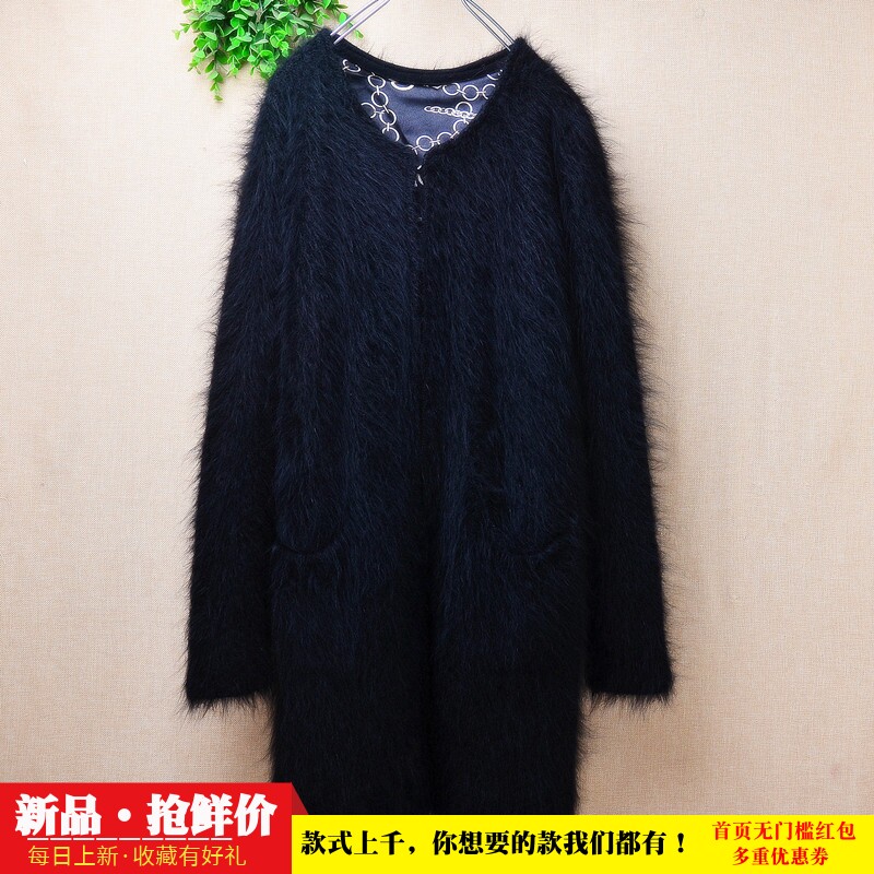 爱客秋冬中长款ins长毛貂绒优雅风黑色圆领宽松显瘦外套毛衣女357