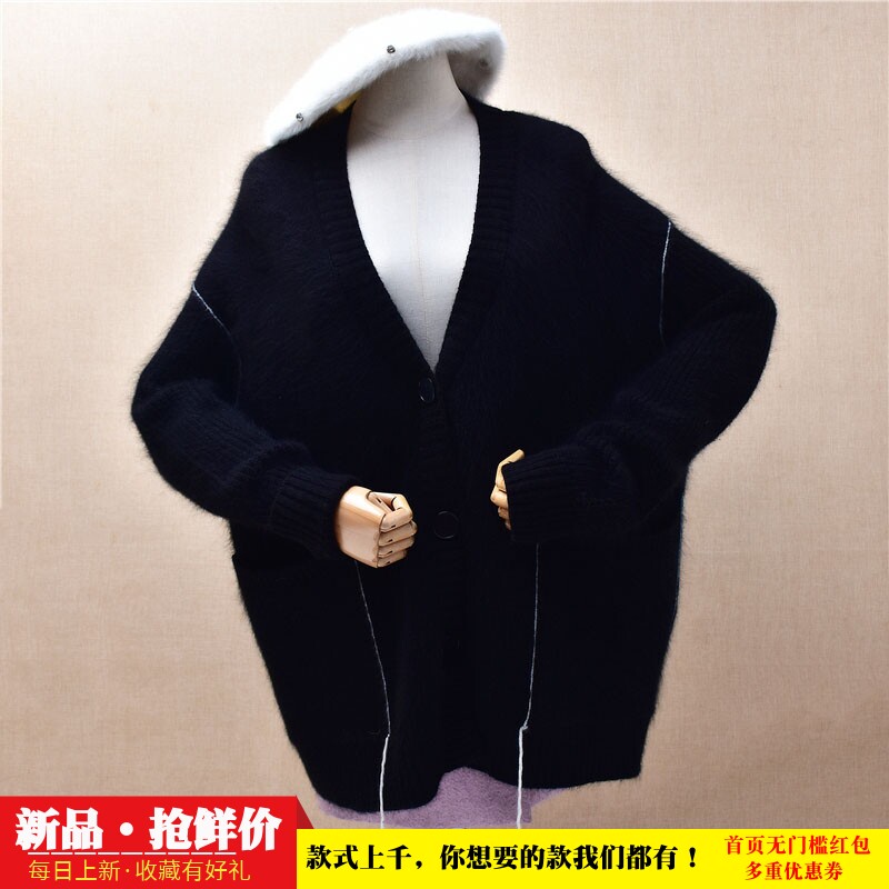 冬季加厚时尚中长款黑色v领优雅ins长毛貂绒宽松蝙蝠袖外套女1142
