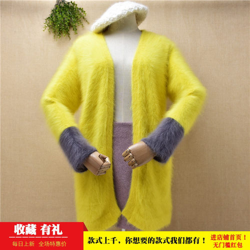 秋冬新品ins长毛貂绒气质小清新黄色披风中长款外套女毛衣女R186