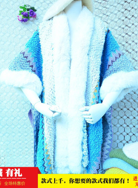 超气质天蓝色斗篷中长款加厚毛毛领chic马海毛宽松慵懒外套毛衣女