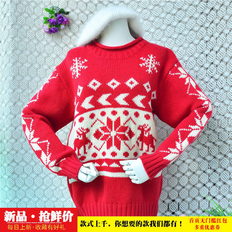 圣诞红雪花麋鹿提花羊毛套头 费尔岛圆领宽松保暖毛衣秋冬女142