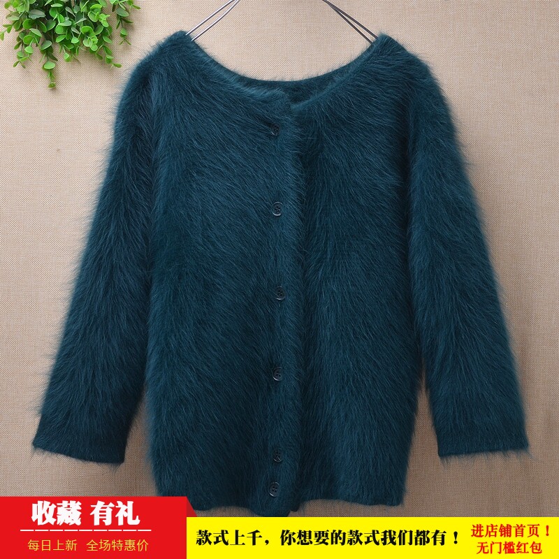 冬季新品ins长毛貂绒气质优雅风短款修身墨绿色开衫外套女毛衣女