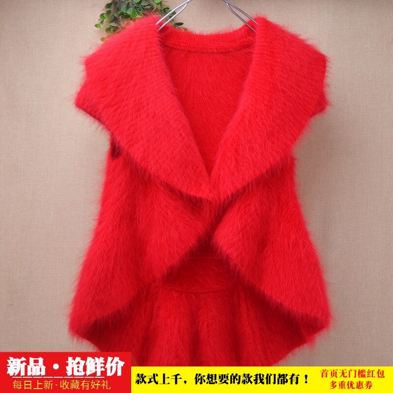 新年红长毛水貂绒马甲女 大翻领交叉设计慵懒风加厚无袖披肩女324