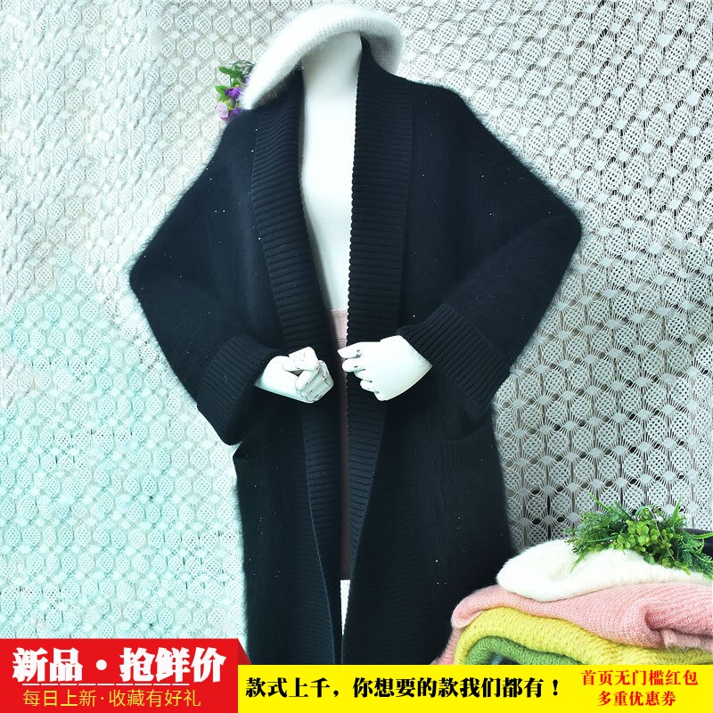 高级感黑色亮片大翻领长毛貂绒开衫秋冬中长款宽松慵懒外套女279