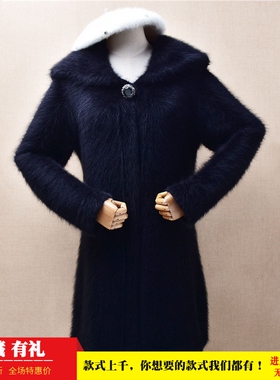 中长款秋冬时尚优雅黑色娃娃领修身显瘦ins长毛貂绒外套毛衣女351