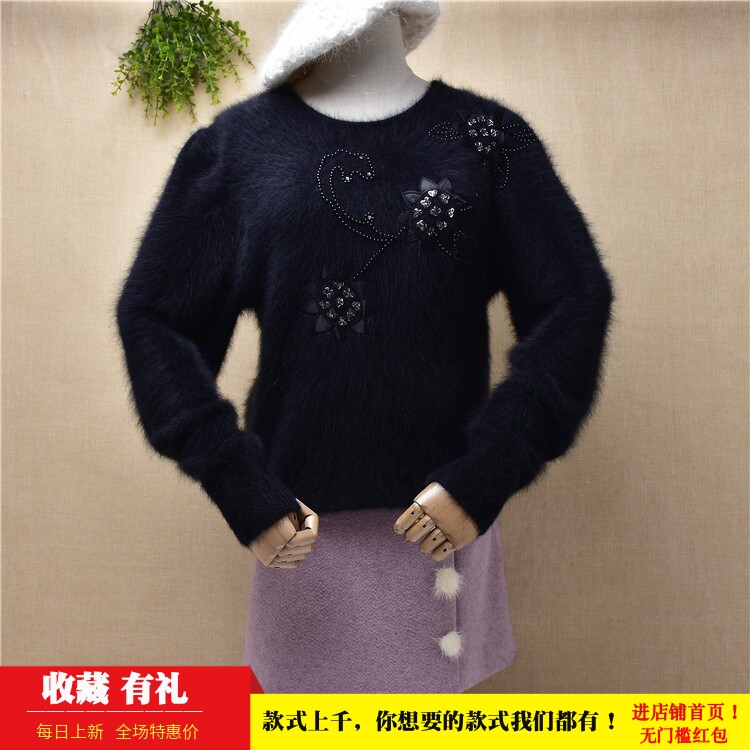 CHIC优雅风黑色圆领珠花绣花套头