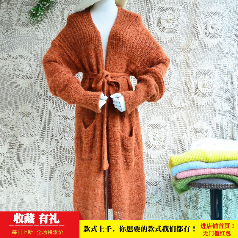 超气质秋冬新品中长款chic马海毛巧克力色条纹披风系带外套毛衣女