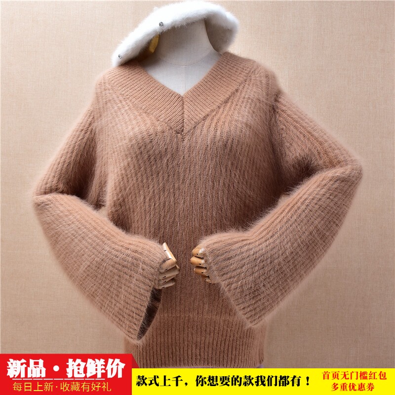 粗砂条纹秋冬款ins长毛貂绒浅棕色v领韩版宽松喇叭袖套头毛衣333