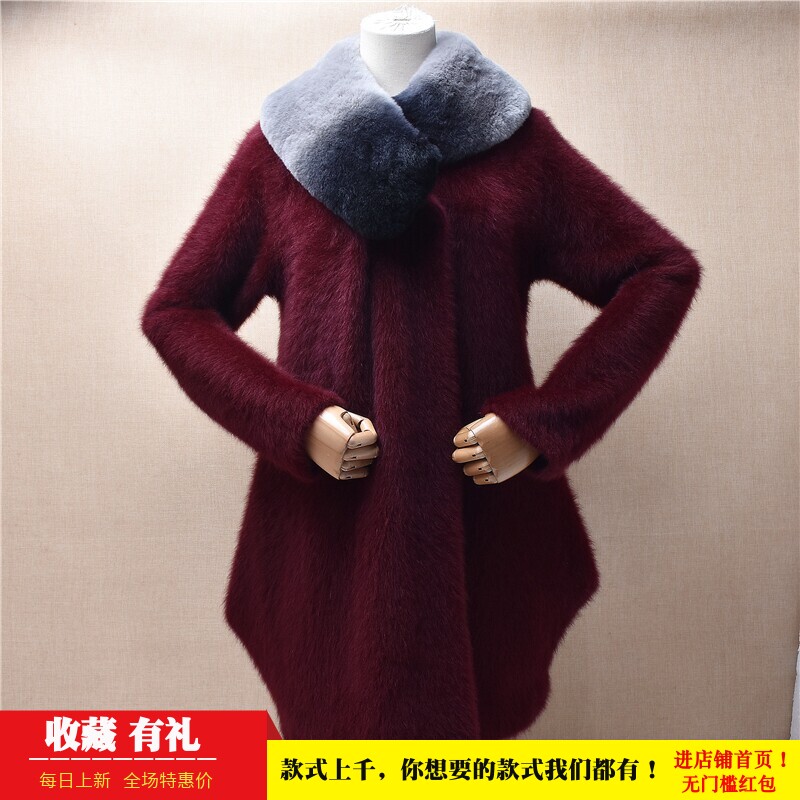 冬季加厚中长款ins长毛貂绒酒红色毛毛高领宽松收腰外套毛衣女389