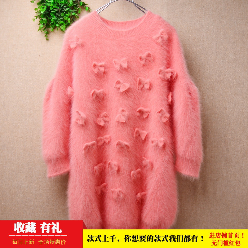 中长款秋冬ins长毛貂绒皮粉色圆领蝴蝶结韩版宽松半袖套头女1095