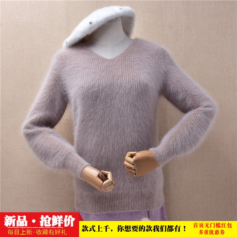粗砂条纹时尚秋冬款卡其色v领ins长毛貂绒修身显瘦套头毛衣女372