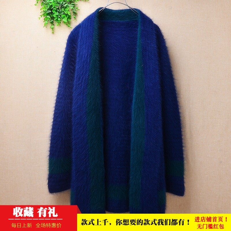 中长款貂绒宽松拼色外套