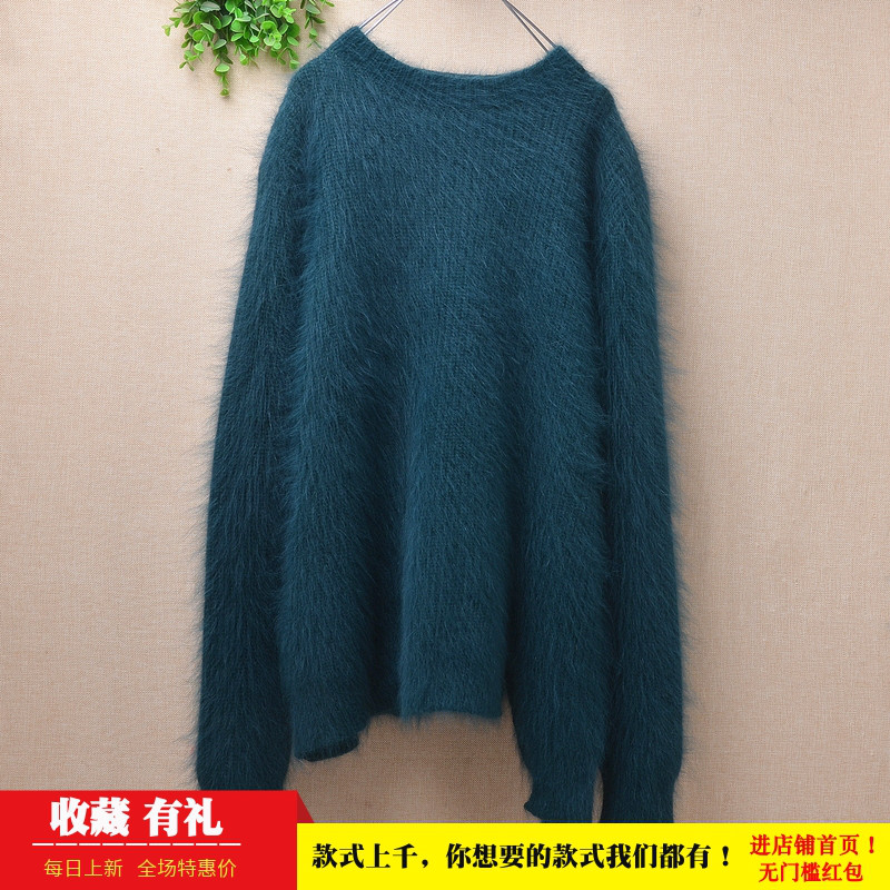 2022貂绒套头百搭圆领