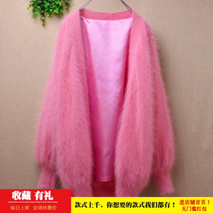 ins长毛貂绒秋冬中长款披风粉色灯笼袖韩版宽松慵懒风外套毛衣女