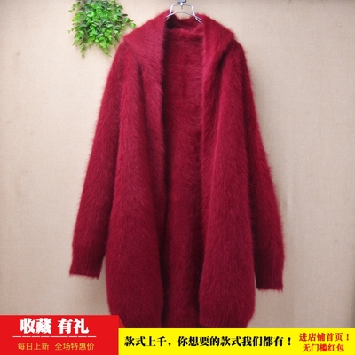 中长款超气质秋冬酒红色连帽ins长毛貂绒韩版宽松慵懒风外套女163