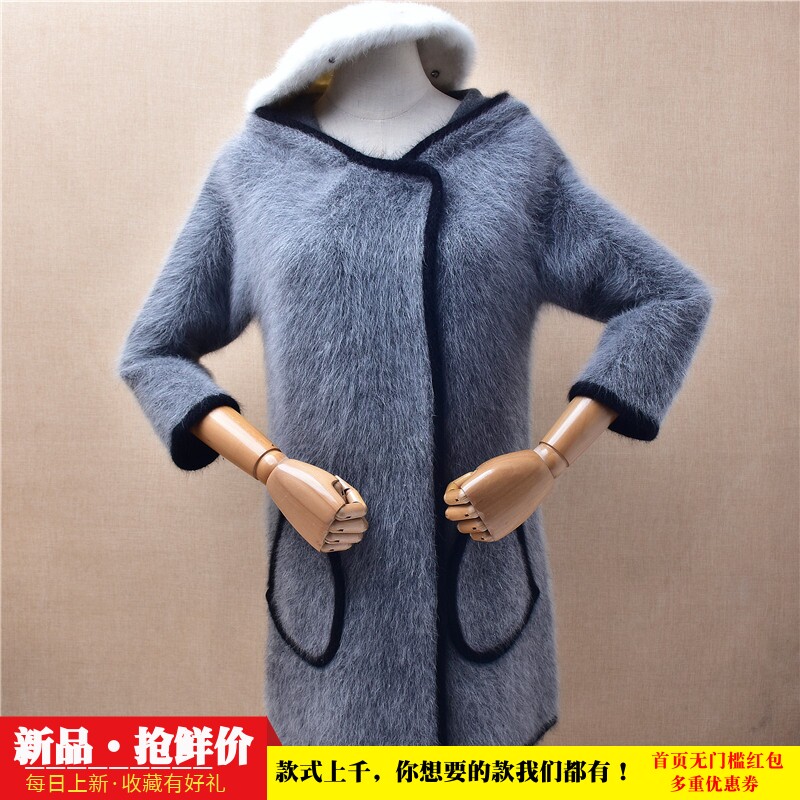 中长款秋冬气质ins长毛貂绒深灰色连帽衫修身显瘦七分袖外套女36