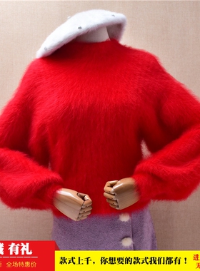 气质秋冬短款红色半高领条纹灯笼袖ins长毛貂绒宽松显瘦套头女563