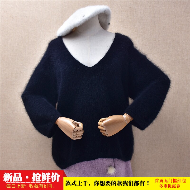 2026秋冬时尚优雅风黑色v领ins长毛貂绒韩版宽松慵懒风套头女366