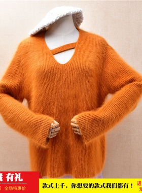 粗砂条纹秋冬ins长毛貂绒姜黄色v领条纹韩版宽松慵懒风套头女113