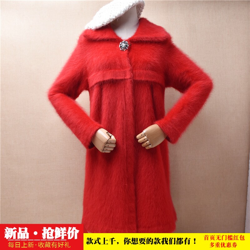 中长款加厚秋冬ins长毛貂绒红色娃娃领钻扣宽松显瘦外套毛衣女58