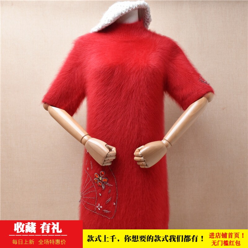中长款红色连衣裙貂绒套头高领