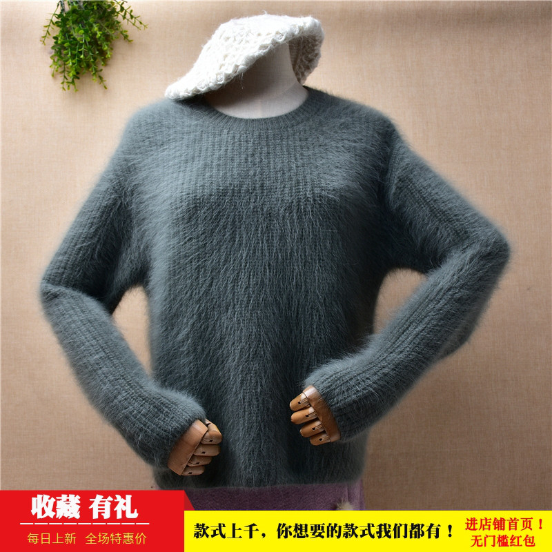 爱客秋冬粗砂条纹ins长毛貂绒条纹圆领开衩款宽松套头毛衣女147