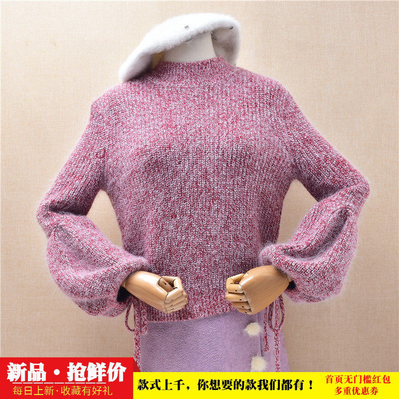 2026秋冬时尚杂色条纹半高领泡泡袖系带ins长毛貂绒宽松套头女107
