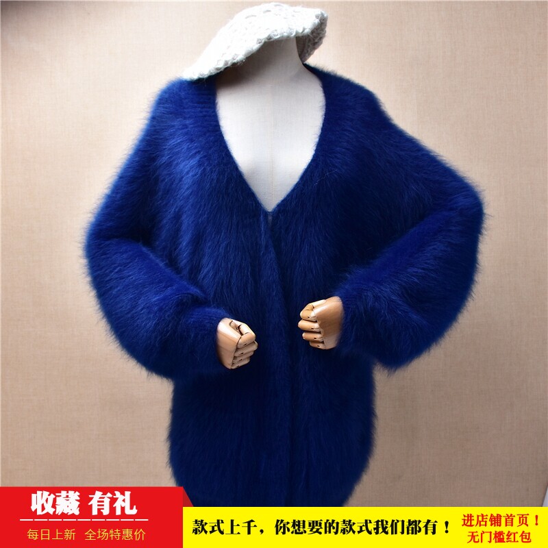 中长款冬季加厚ins长毛貂绒深蓝色v领条纹韩版宽松蝙蝠慵懒外套88