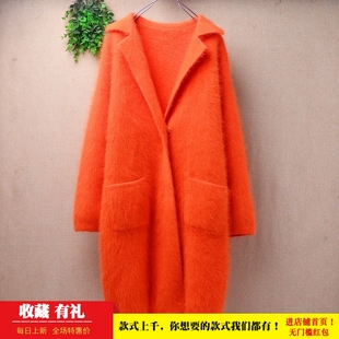 2025秋冬中长款ins长毛貂绒桔红色西装领韩版宽松慵懒风外套女331