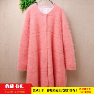 2024冬季加厚中长款ins长毛貂绒皮粉色圆领韩版宽松外套毛衣女156