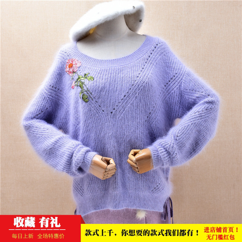 秋冬气质软糯紫罗兰条纹圆领开衩绣花ins长毛貂绒宽松慵懒套头65