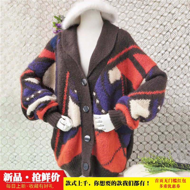 复古几何撞色羊毛开衫女 大翻领蝙蝠袖宽松慵懒中长款毛衣外套64
