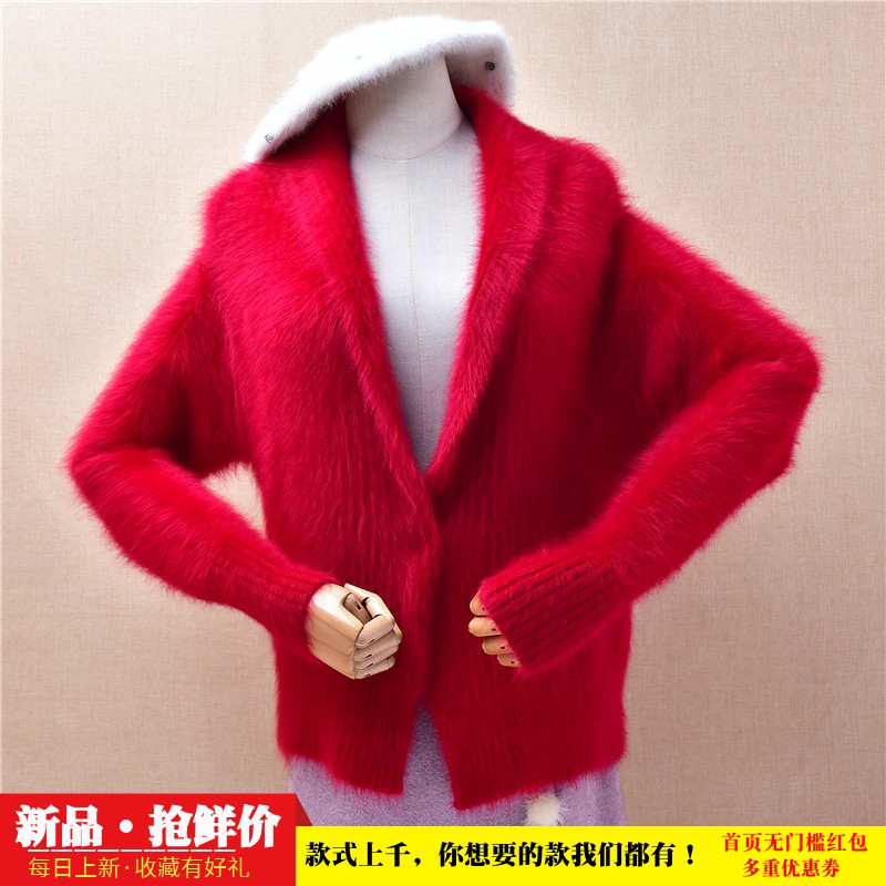超气质时尚秋冬款ins长毛貂绒红色披风韩版宽松显瘦外套毛衣女218
