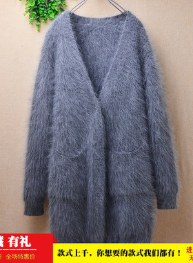 冬季加厚ins长毛貂绒粗砂条纹深灰色v领韩版宽松慵懒外套毛衣女65